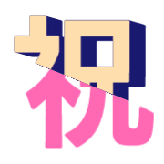 272