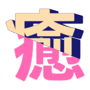 274