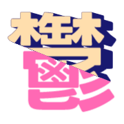 277