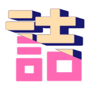 280