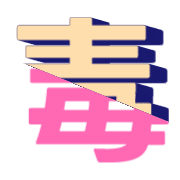 281