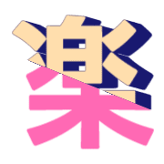 285