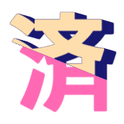 287