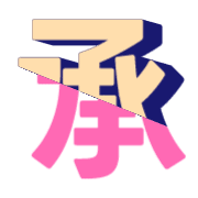 292