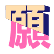 293