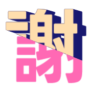 294