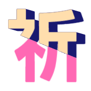 295