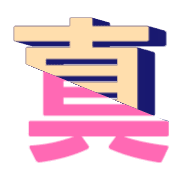 299