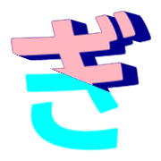 057