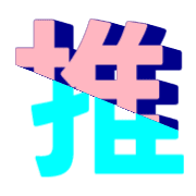 266
