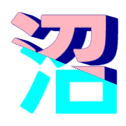 269