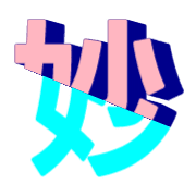 271