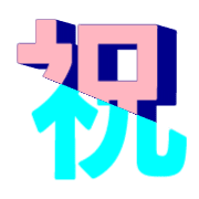 272