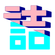 280