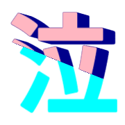 284