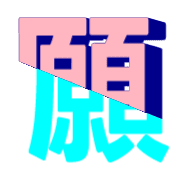 293