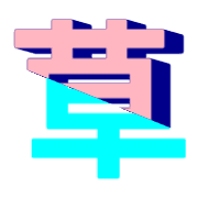 296