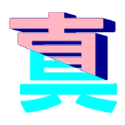 299