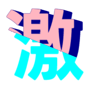305