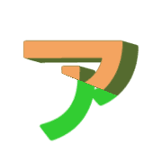 127