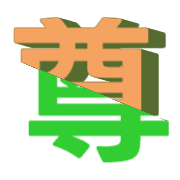 267