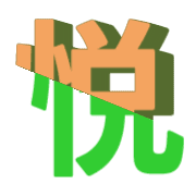 275