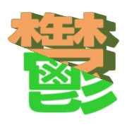 277
