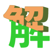 291