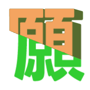 293