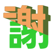 294
