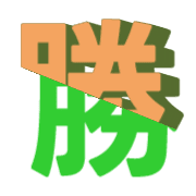 303