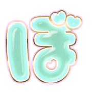075