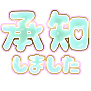 275