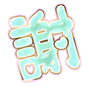 281