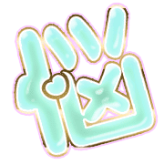284