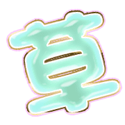 294
