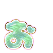 051