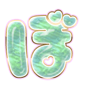 075