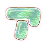 081
