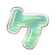 089