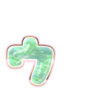 129