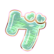 139