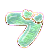 153