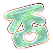 285
