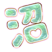 288