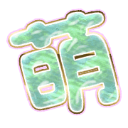 291