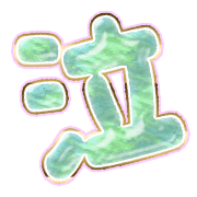 302