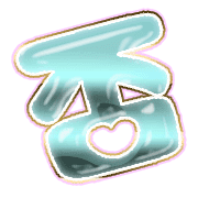 285