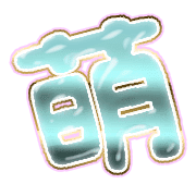 291