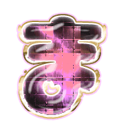 031